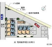 ★手数料０円★東村山市秋津町　月極駐車場（LP）